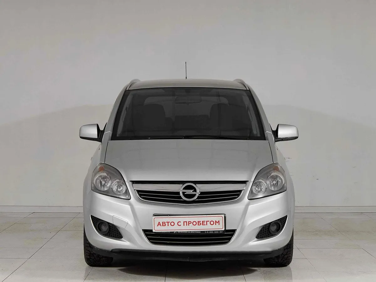 Opel Zafira B Рестайлинг · Family — фото 2