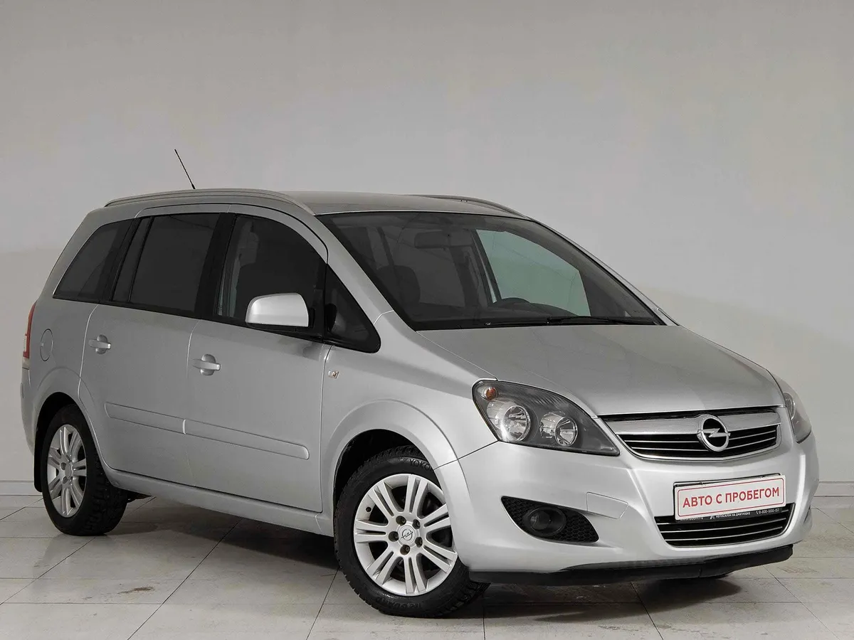 Opel Zafira B Рестайлинг · Family — фото 3