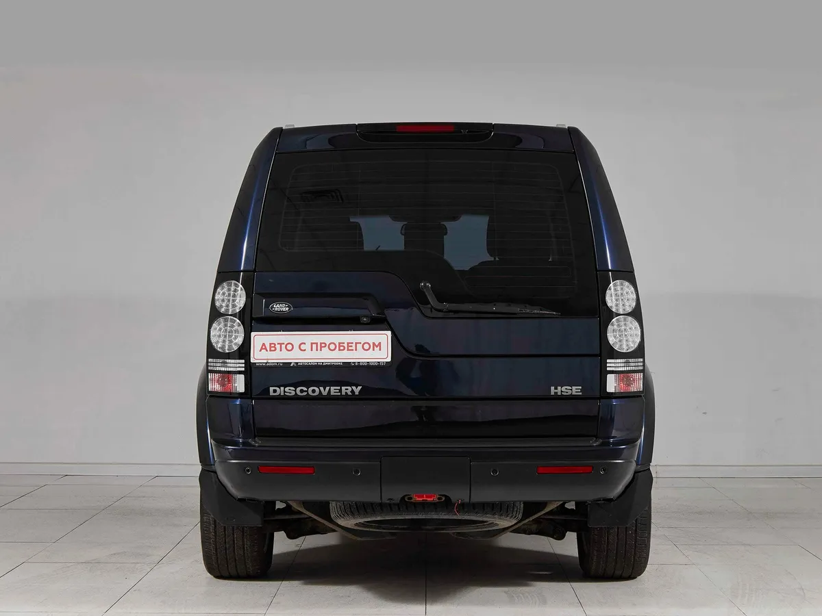 Land Rover Discovery IV Рестайлинг · Landmark — фото 5