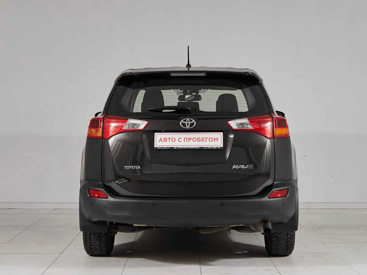Toyota RAV4 IV (XA40) Рестайлинг · Стандарт Плюс — фото 5