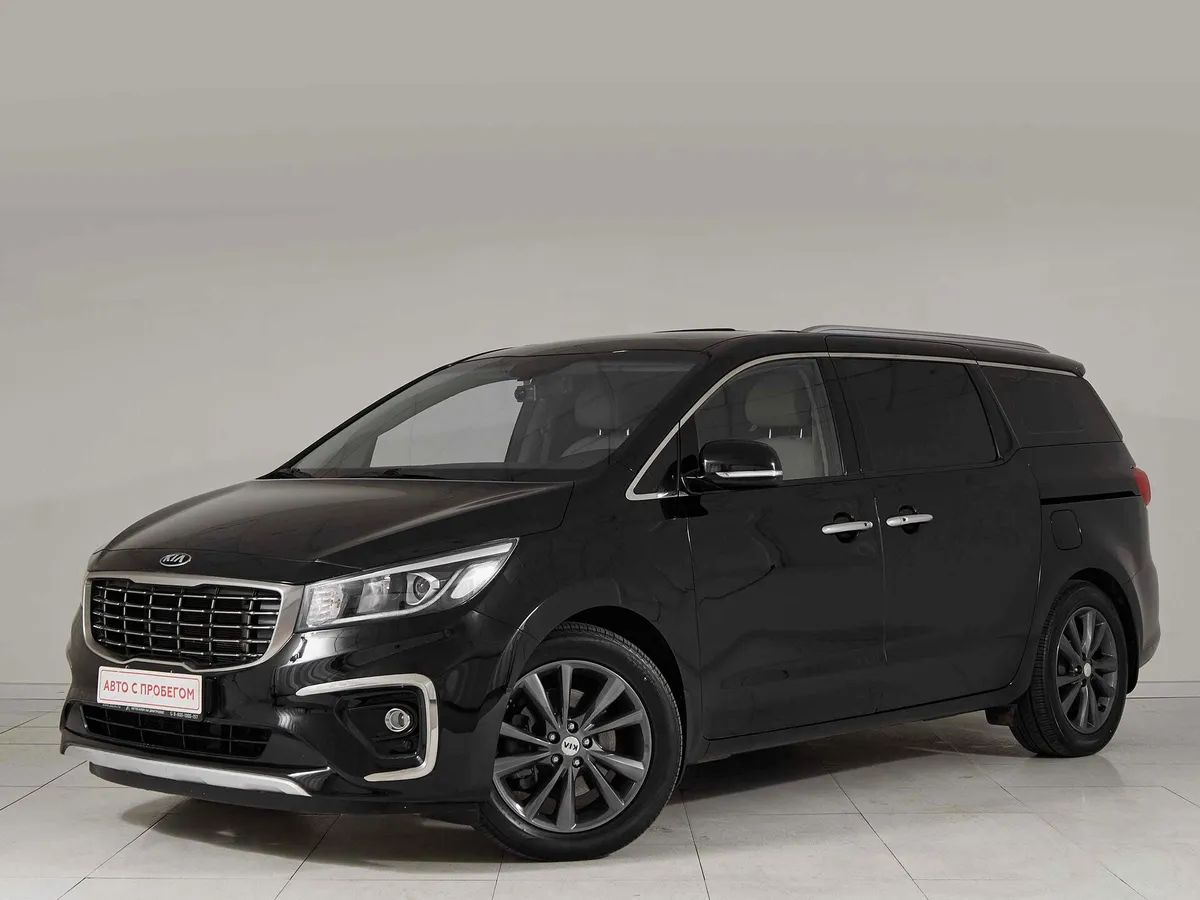 Kia Carnival III