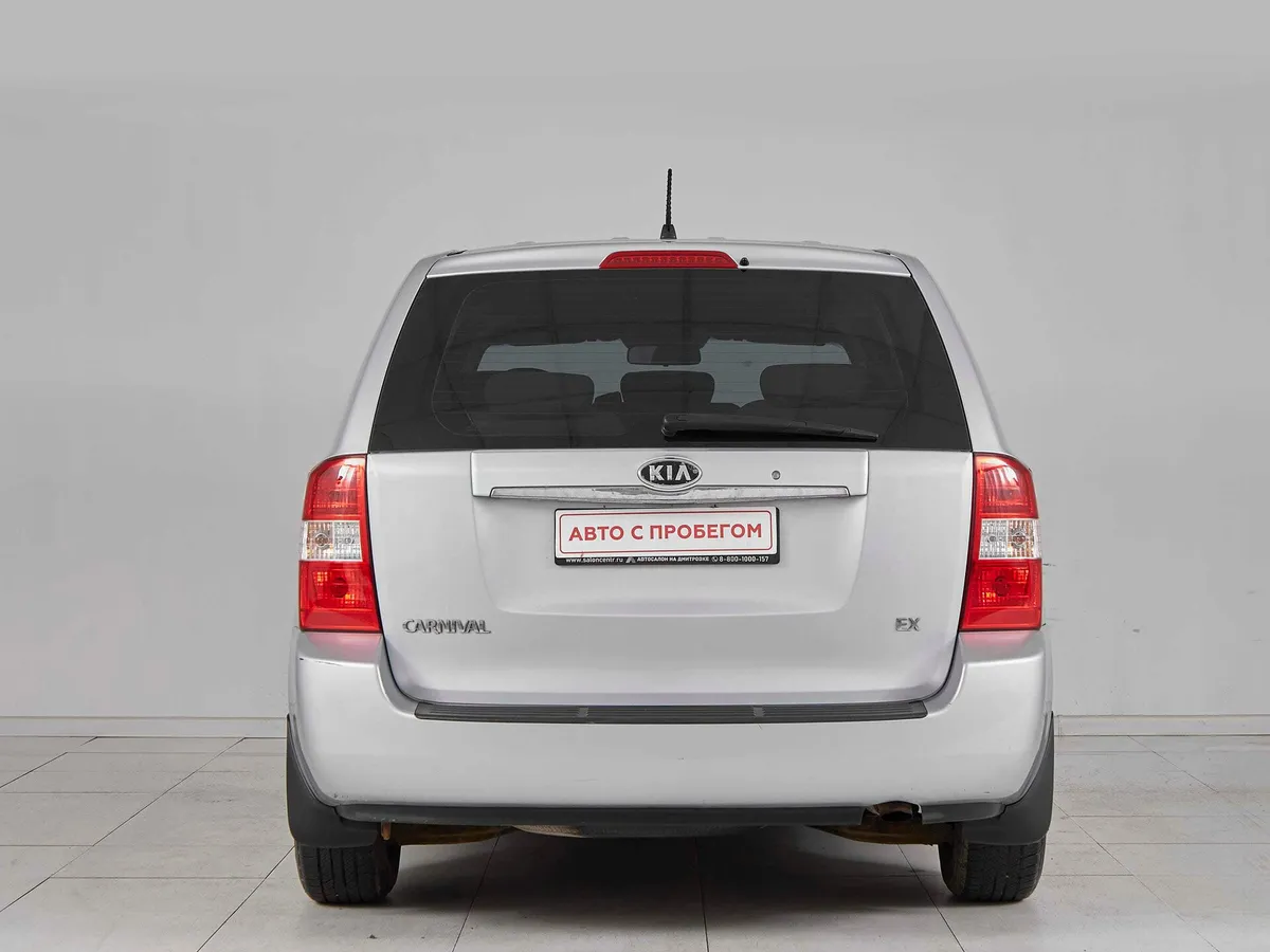 Kia Carnival II · Люкс GC62/GE27/GD72 — фото 5