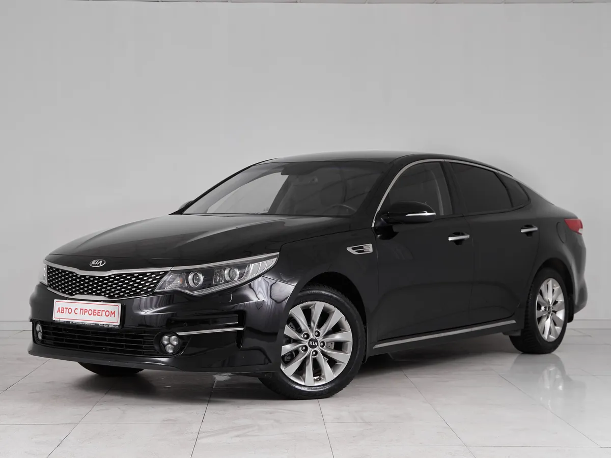 Kia Optima IV · Prestige