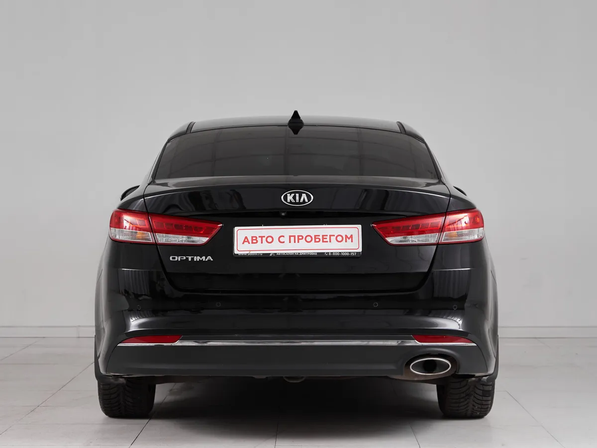 Kia Optima IV · Prestige — фото 5