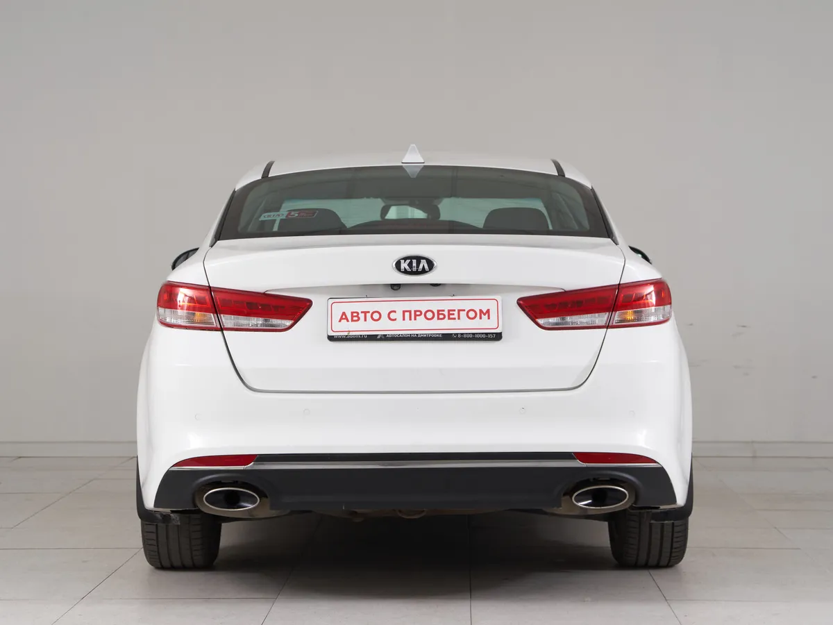 Kia Optima IV · Prestige — фото 5