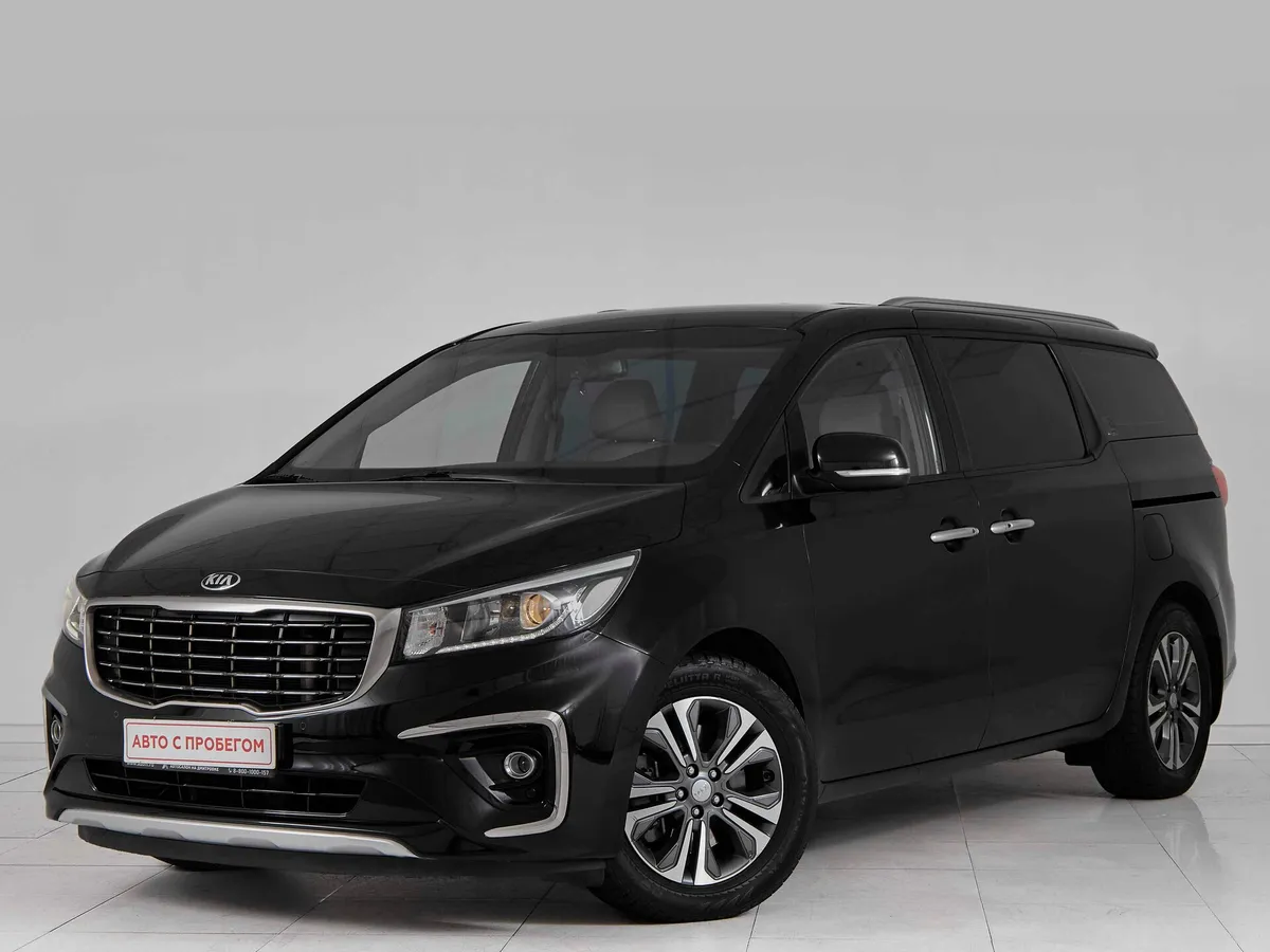 Kia Carnival III