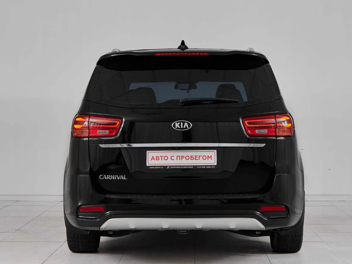 Kia Carnival III — фото 5
