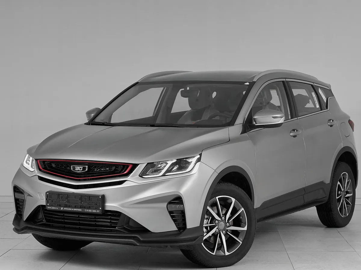 Belgee X50 I · Актив