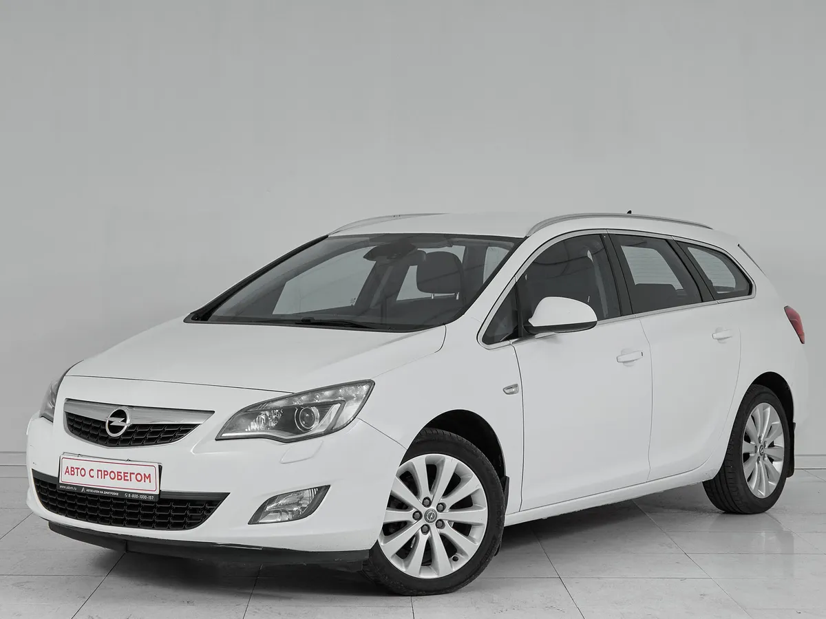 Opel Astra J · Cosmo