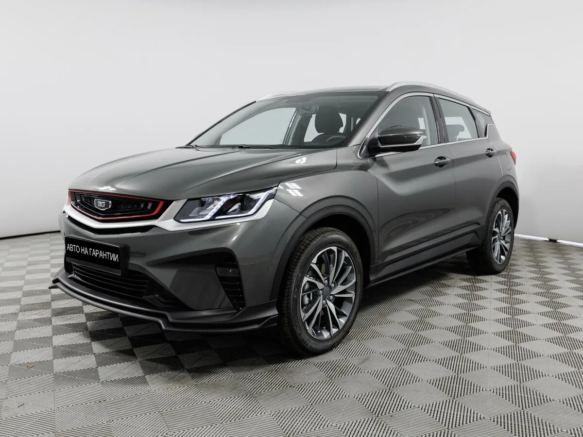 Belgee X50 I · Стиль