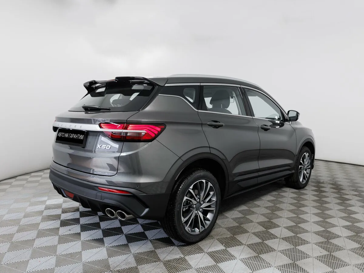 Belgee X50 I · Стиль — фото 5