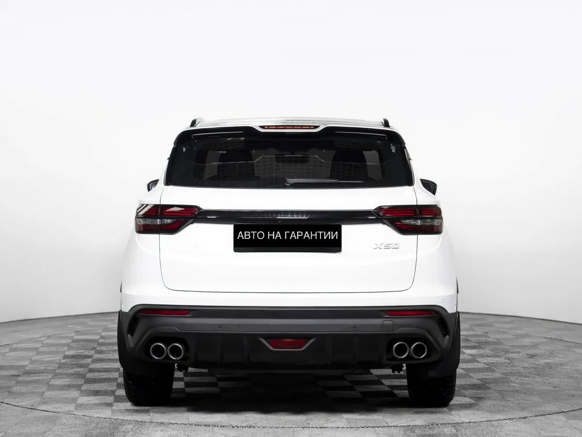 Belgee X50 I · Стиль — фото 4