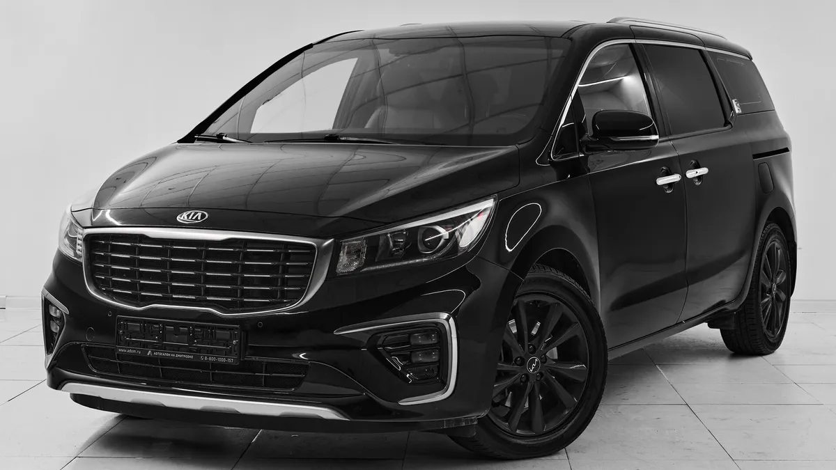 Kia Carnival III