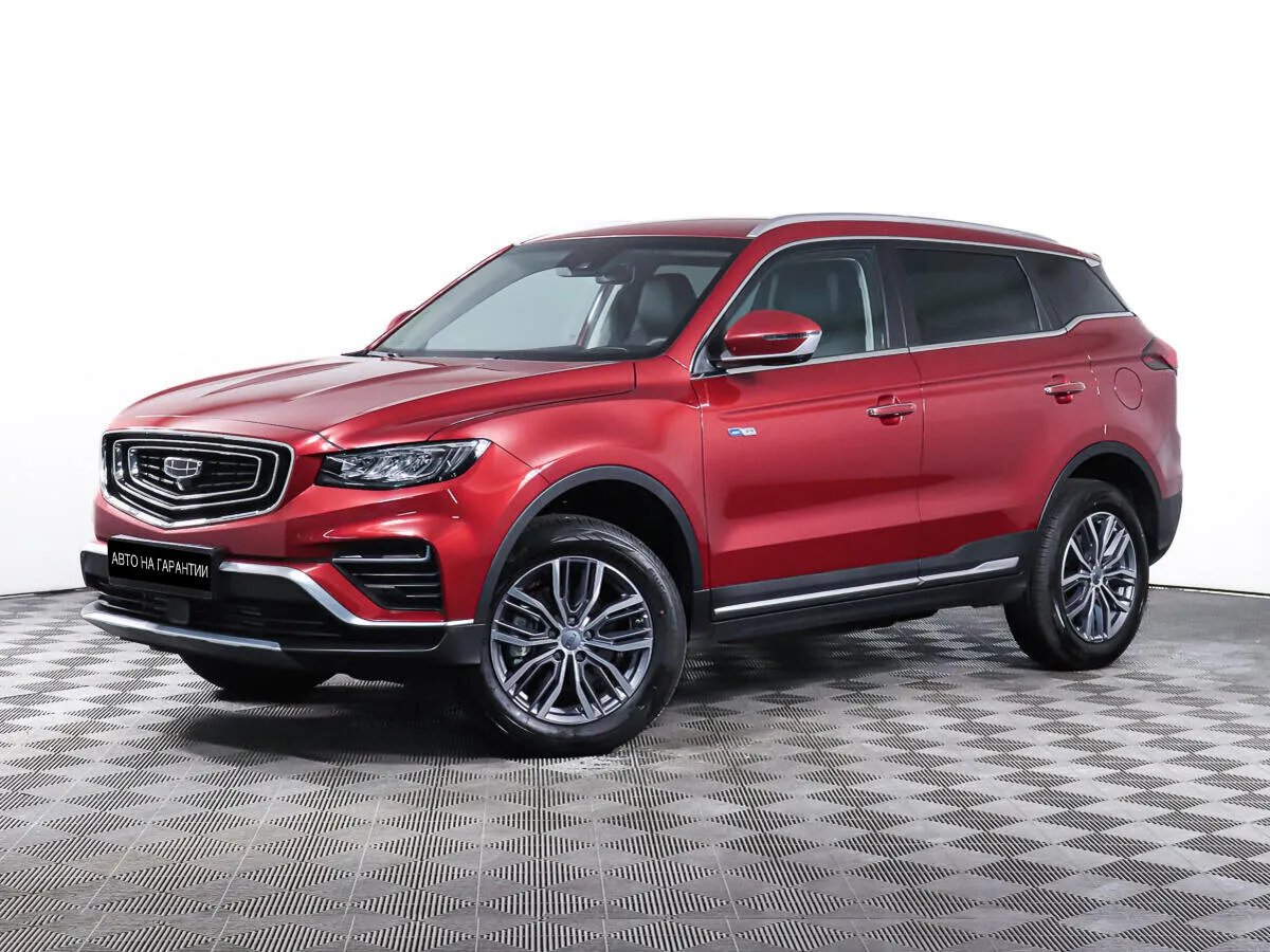 Geely Atlas Pro I · Luxury