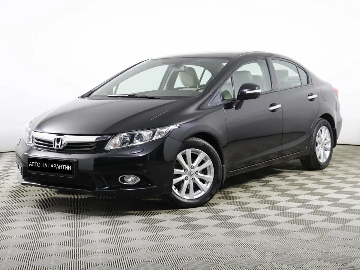 Honda Civic IX · Lifestyle