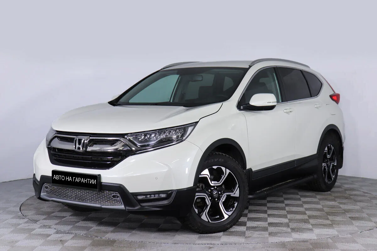 Honda CR-V V · Lifestyle