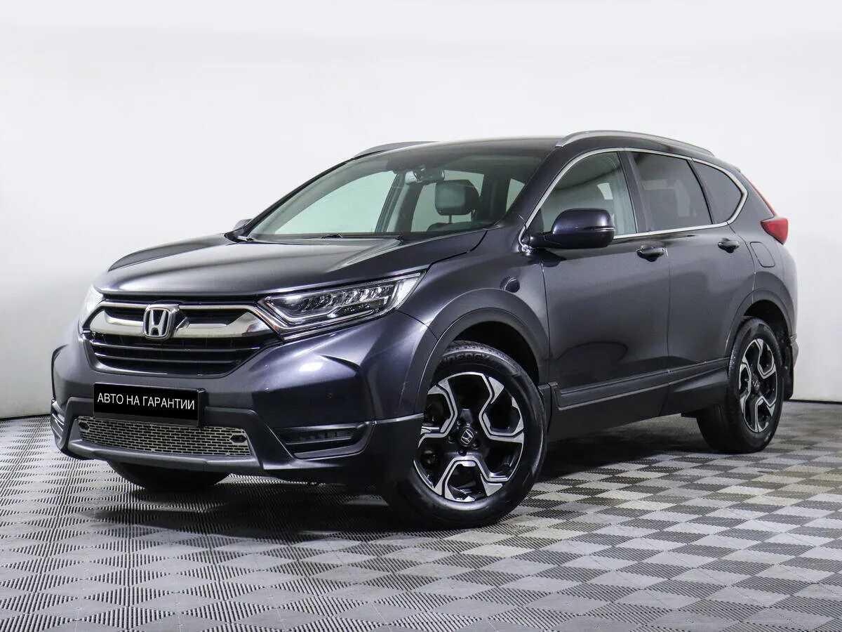 Honda CR-V V · Lifestyle