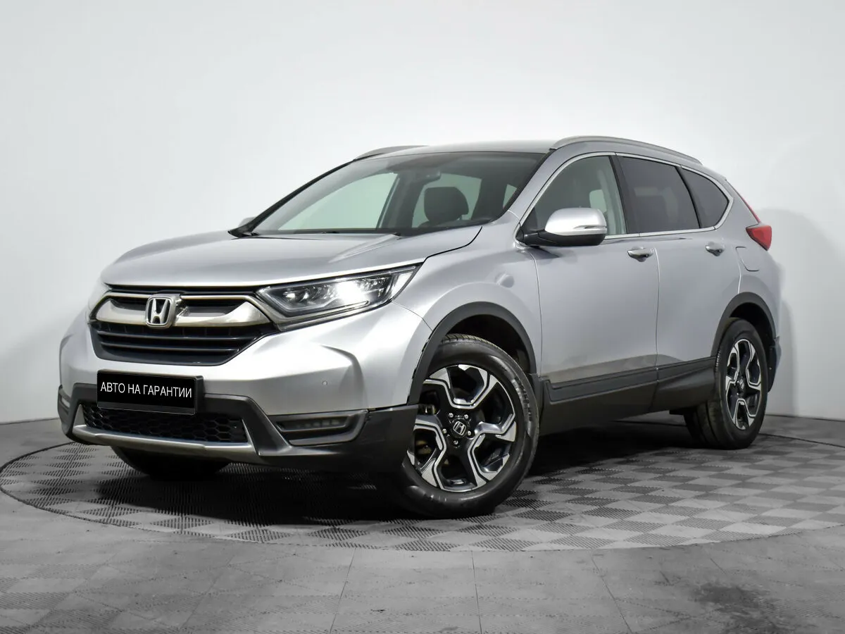 Honda CR-V V · Elegance