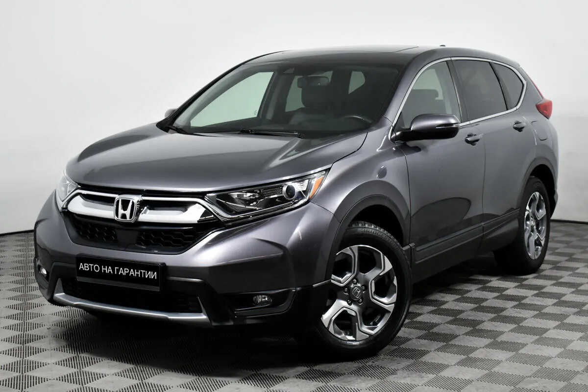 Honda CR-V V