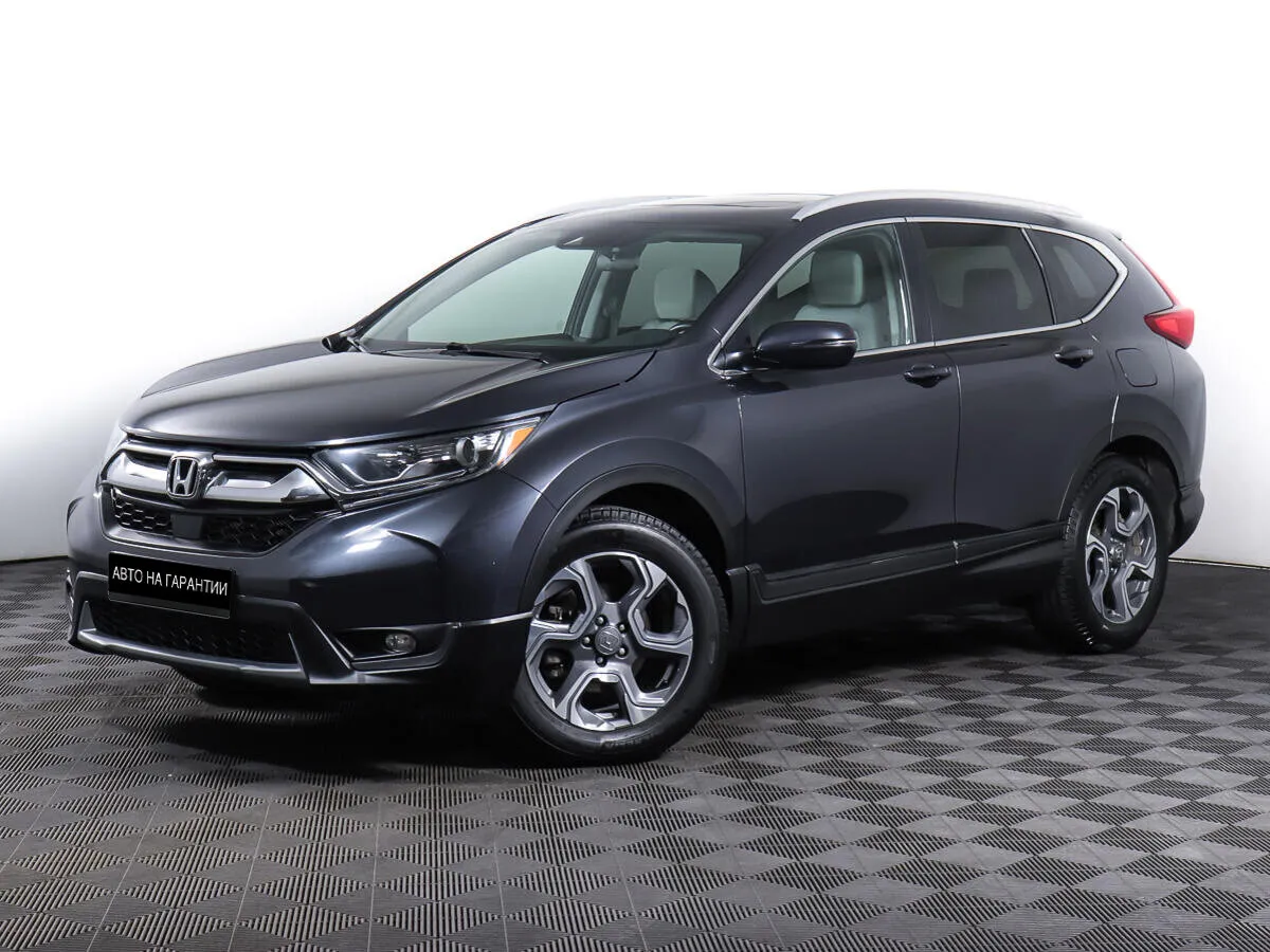 Honda CR-V V