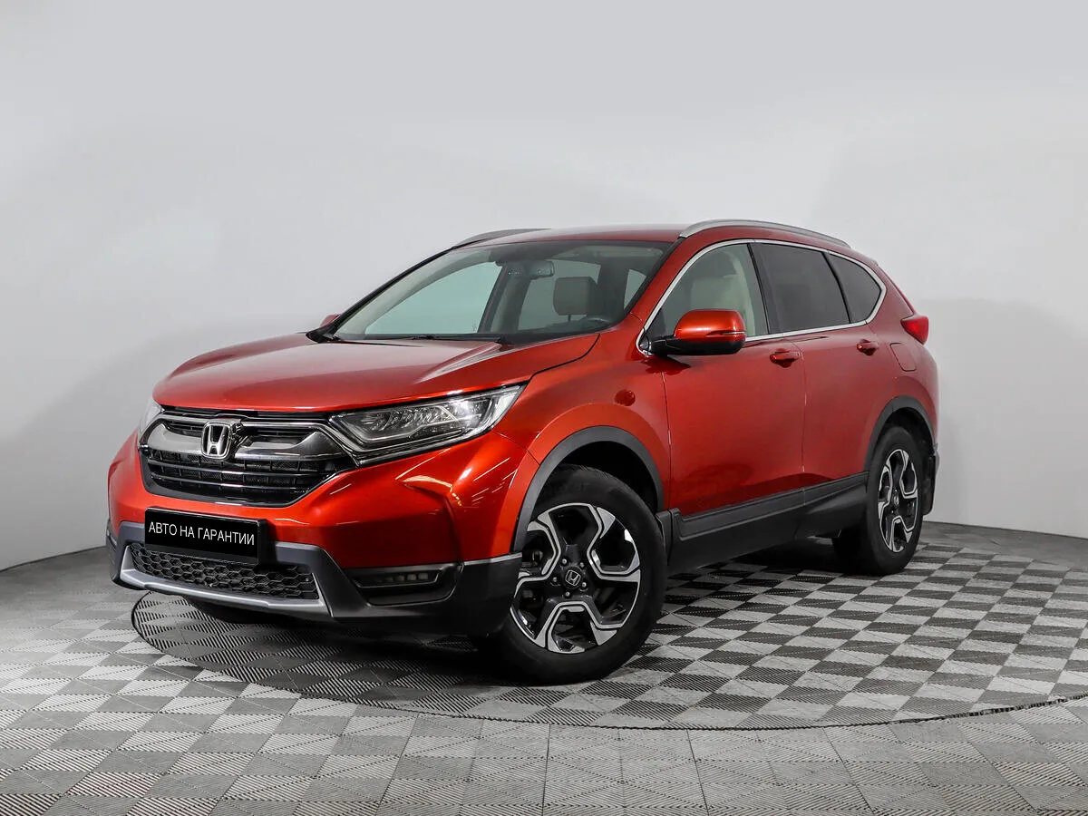 Honda CR-V V · Executive