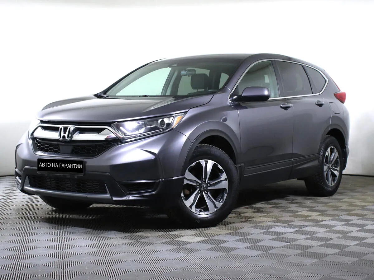 Honda CR-V V