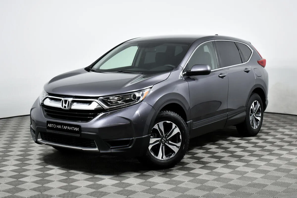 Honda CR-V V · Lifestyle