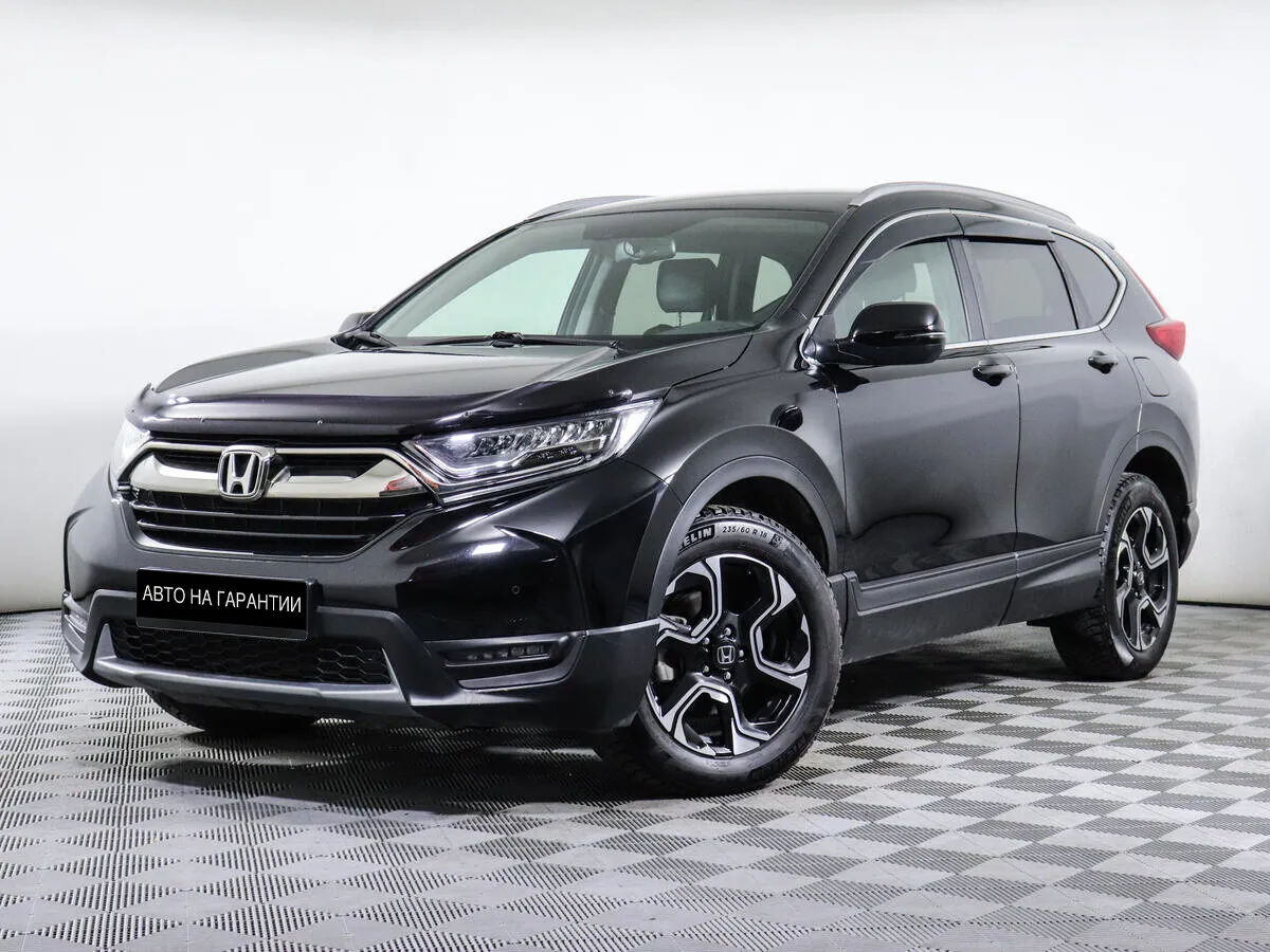 Honda CR-V V · Lifestyle