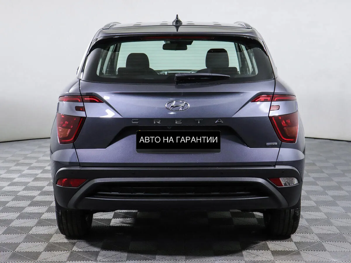 Hyundai Creta II · Lifestyle — фото 4