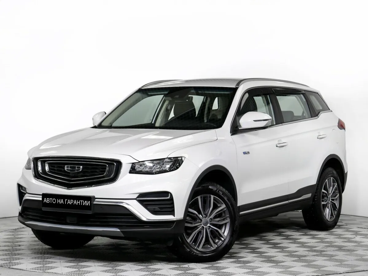 Geely Atlas Pro I · Luxury
