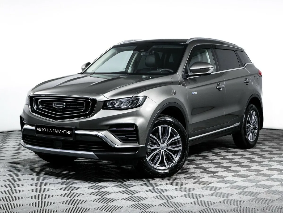 Geely Atlas Pro I · Flagship+