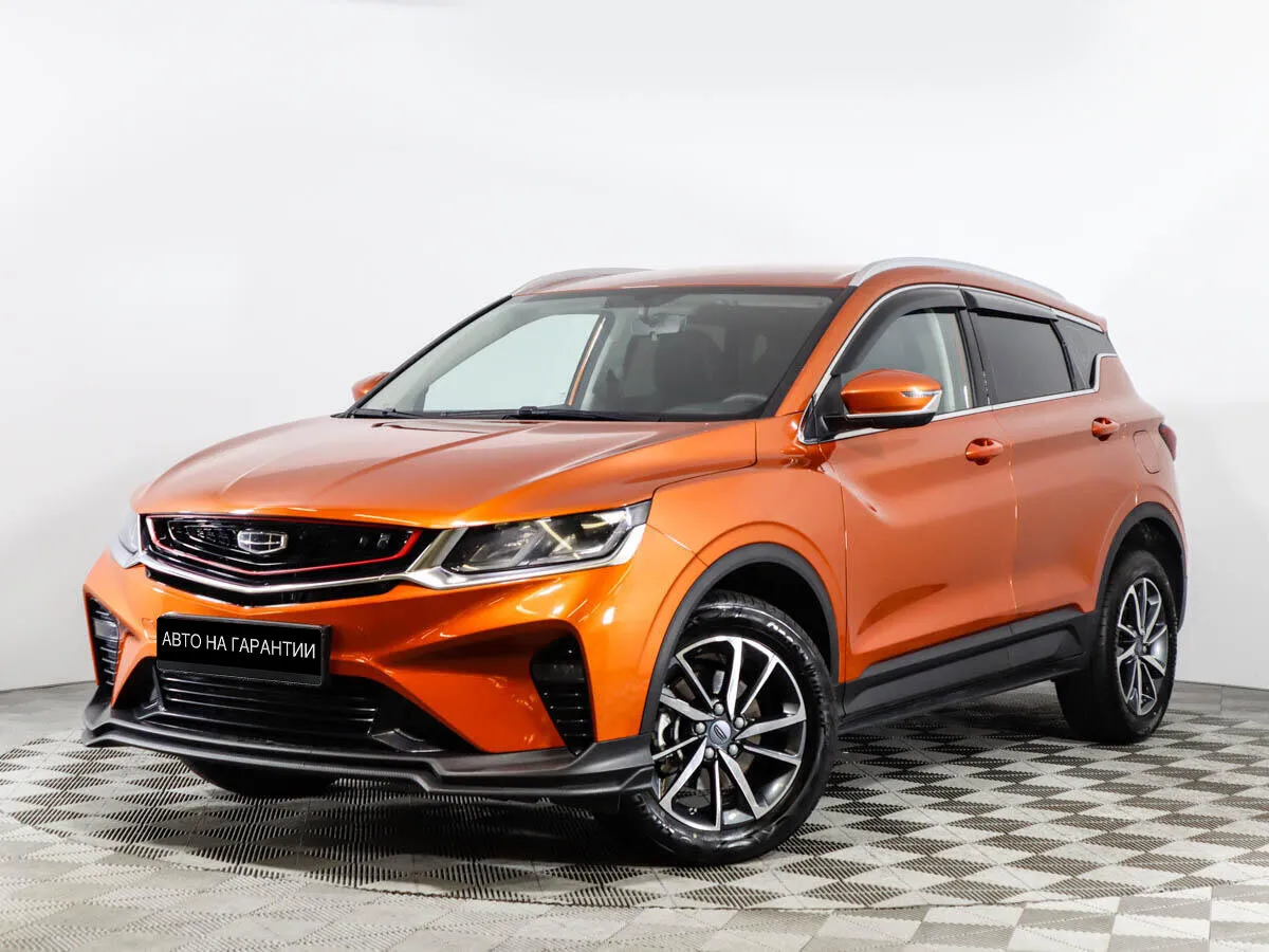 Geely Coolray I · Comfort
