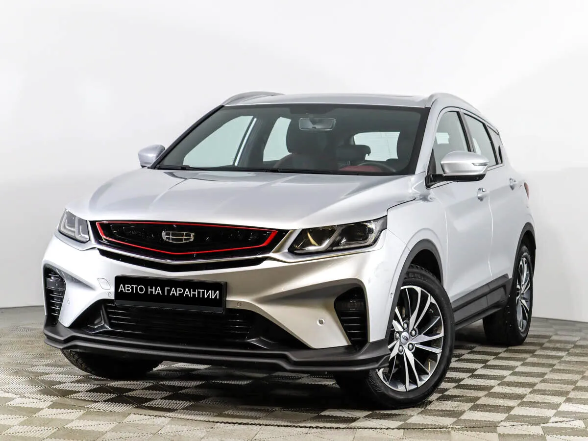 Geely Coolray I · Comfort
