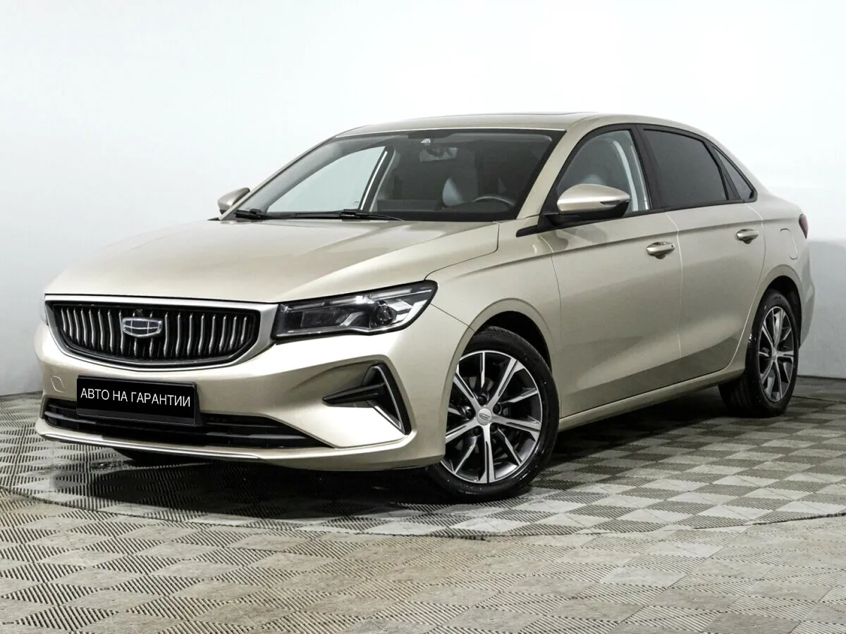Geely Emgrand II · Flagship