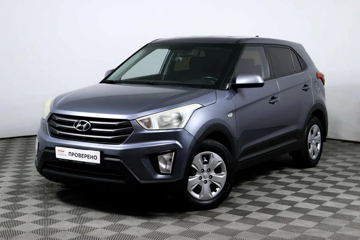 Hyundai Creta I · Comfort