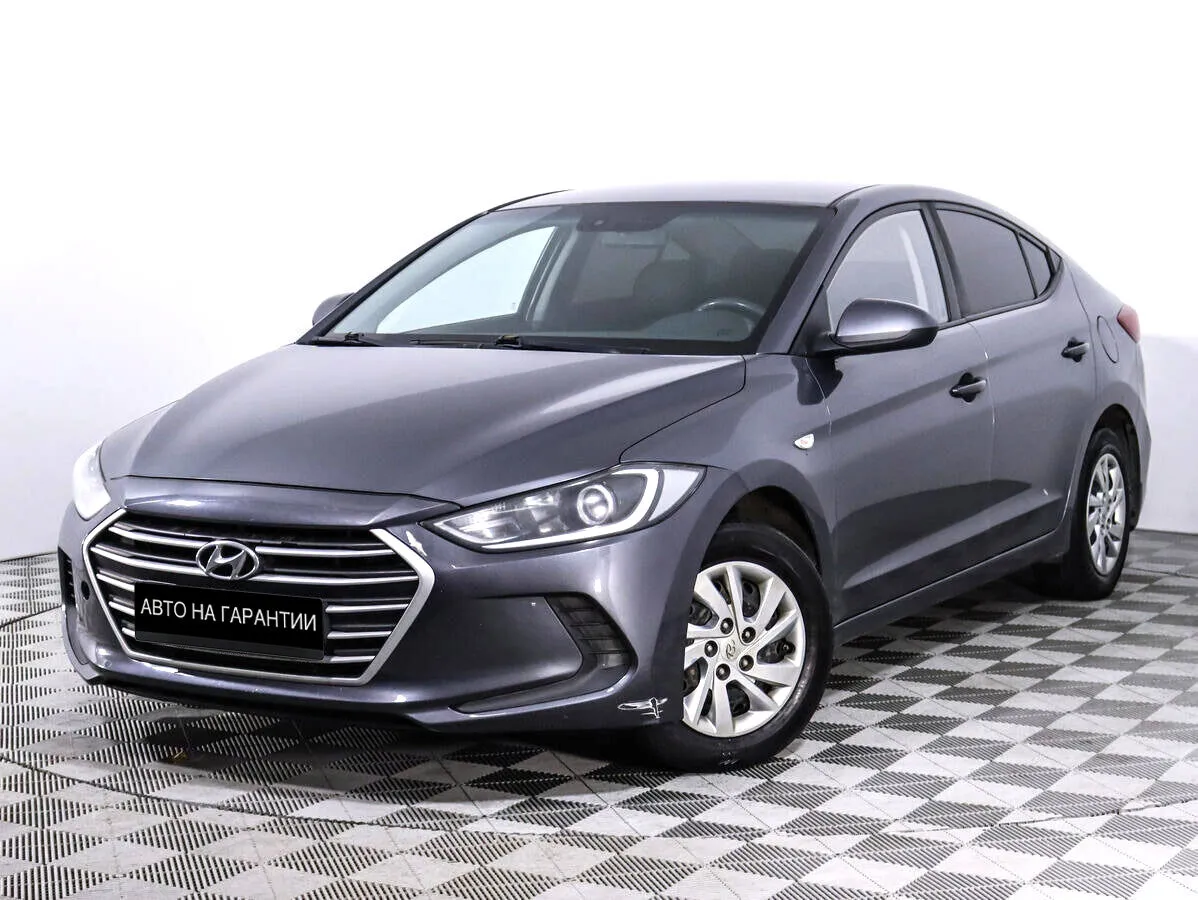 Hyundai Elantra VI (AD) · Start