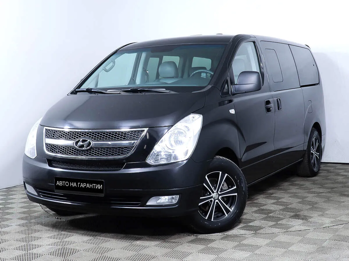 Hyundai Grand Starex I Рестайлинг