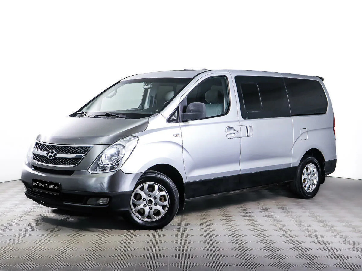 Hyundai Grand Starex I