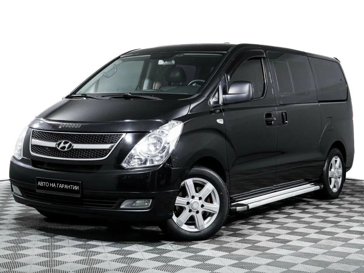 Hyundai Grand Starex I