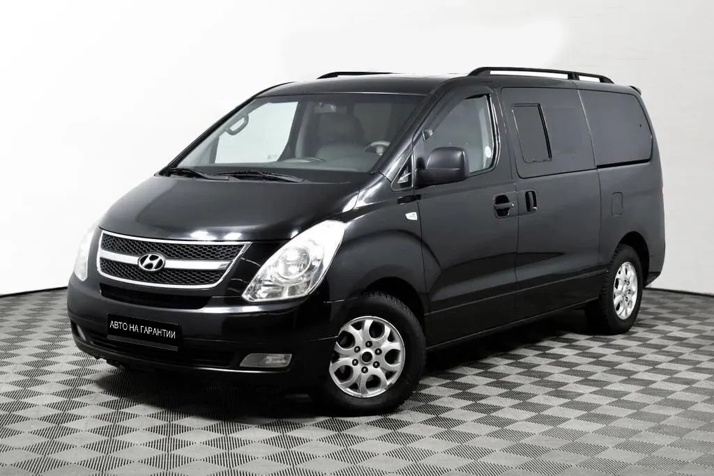 Hyundai Grand Starex I