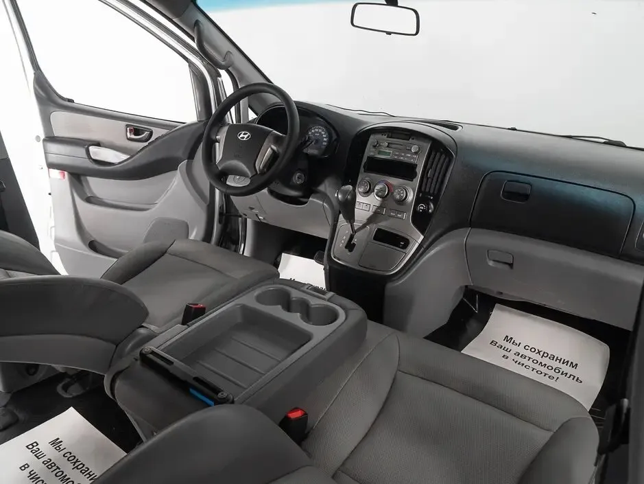 Hyundai Grand Starex I — фото 5
