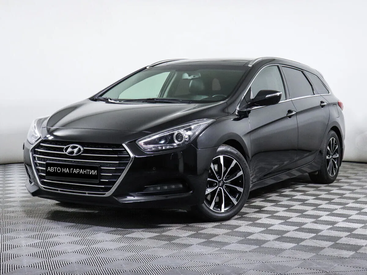 Hyundai i40 I Рестайлинг · Active Plus