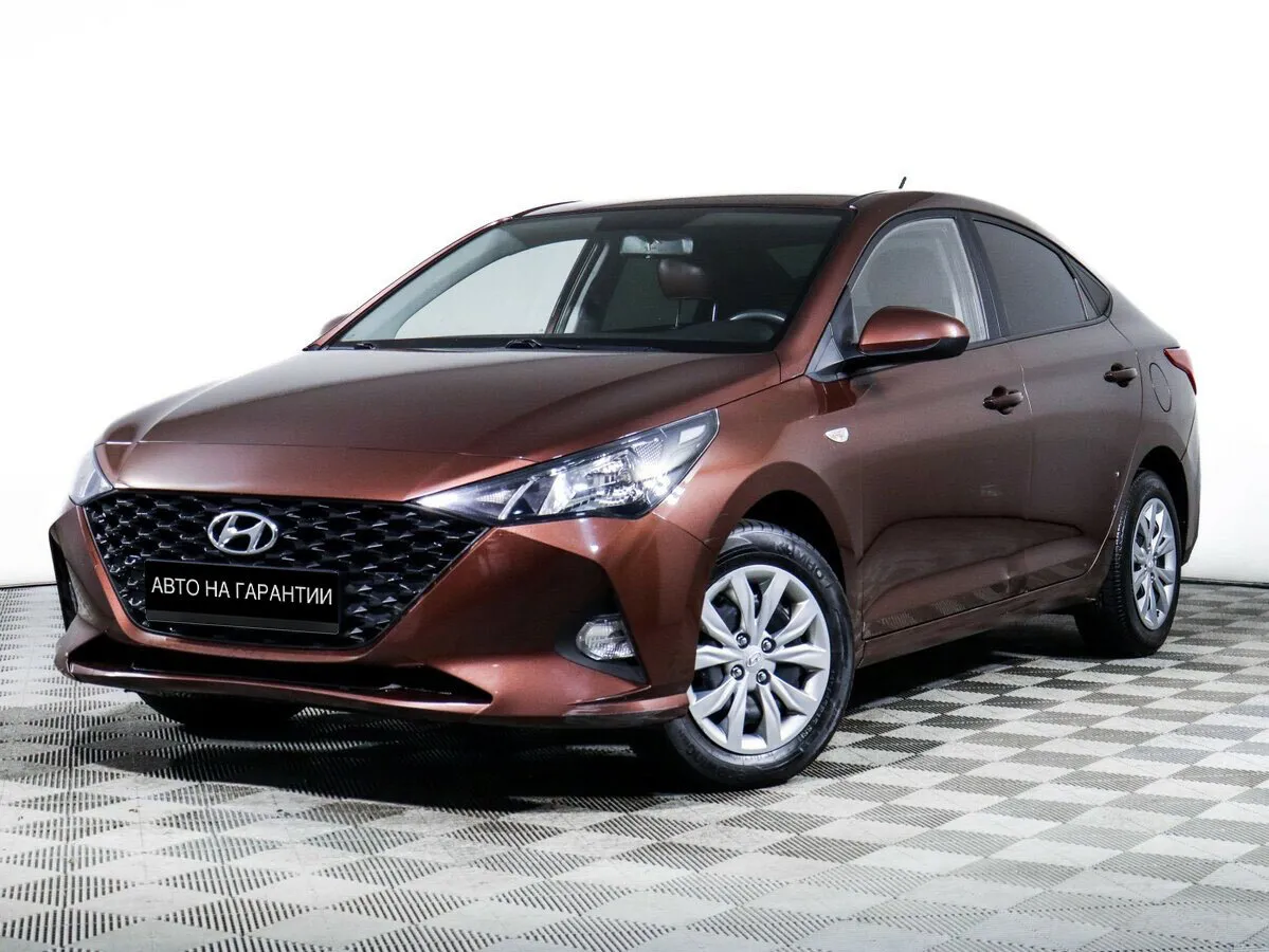 Hyundai Solaris II Рестайлинг · Active Plus