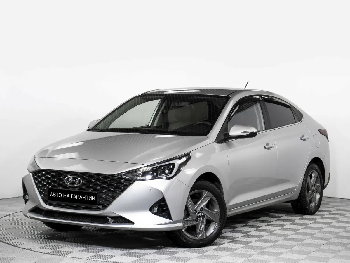 Hyundai Solaris II Рестайлинг · Active Plus