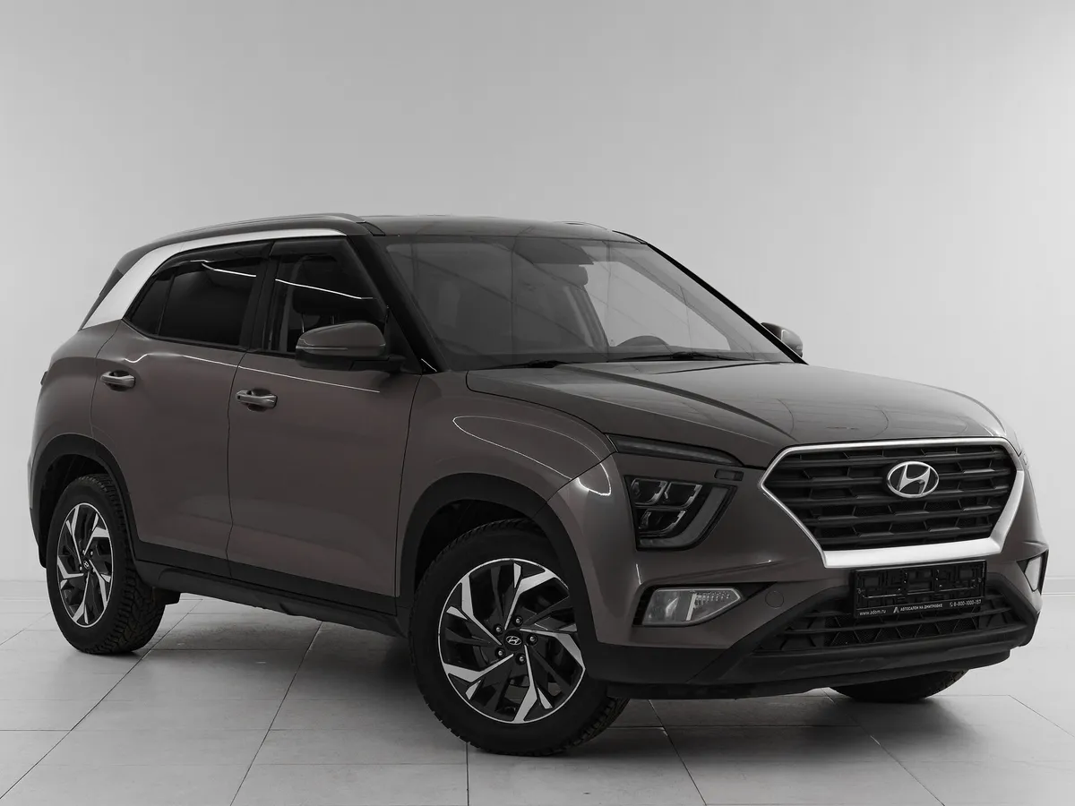 Hyundai Creta II · Family — фото 3