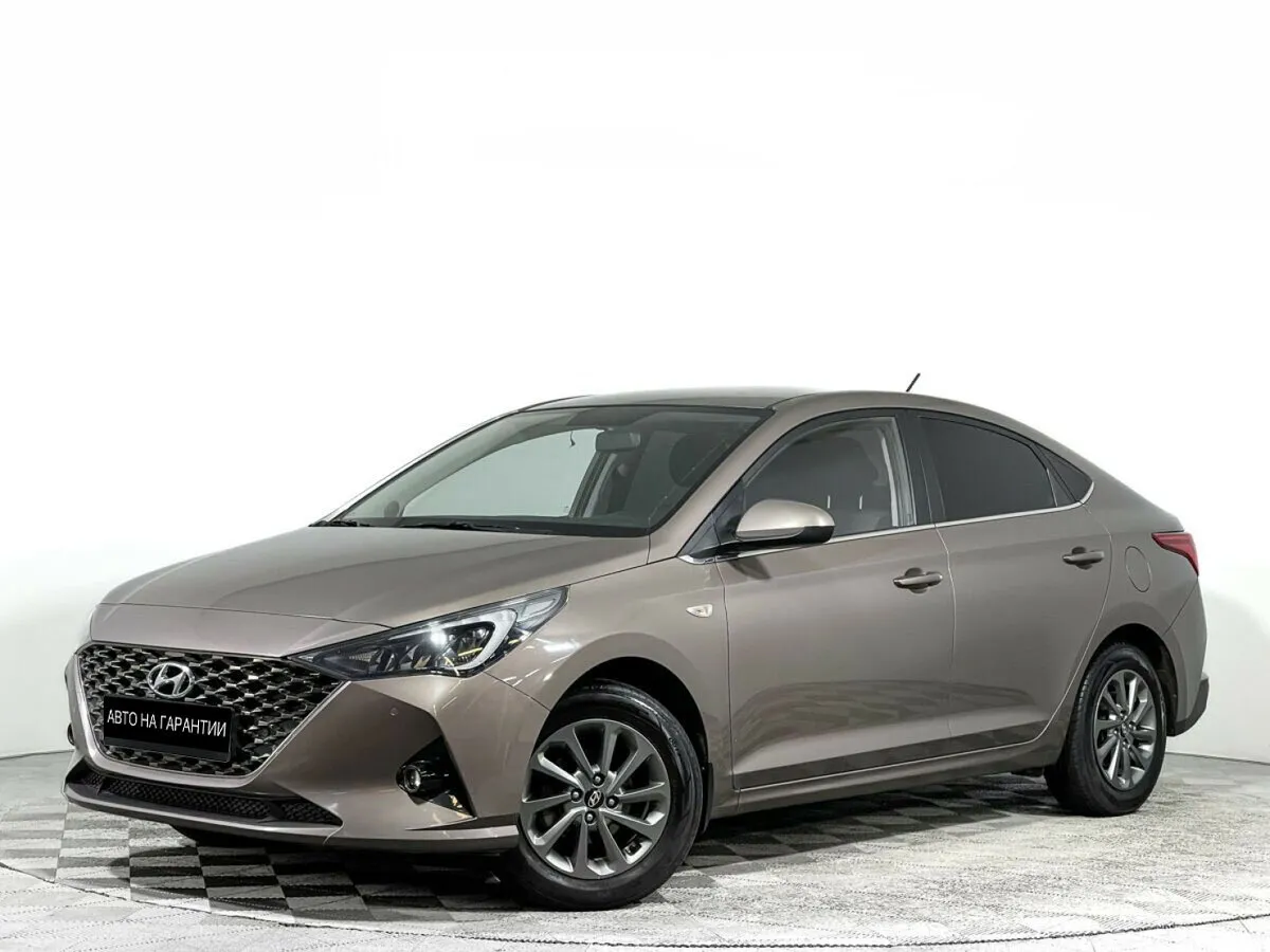 Hyundai Solaris II Рестайлинг · Active Plus