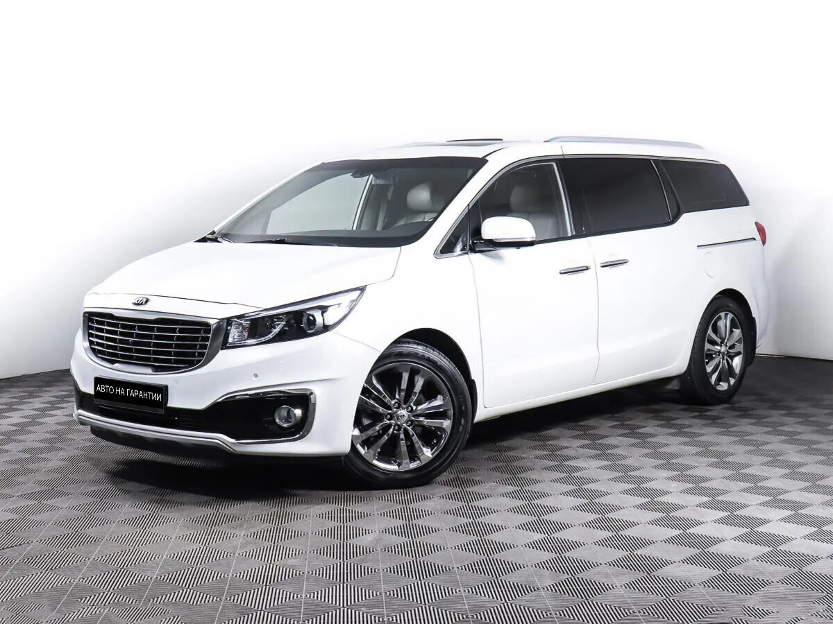 Kia Carnival III