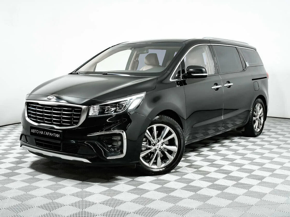 Kia Carnival III