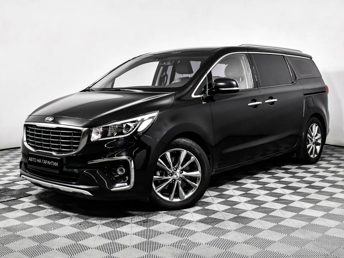 Kia Carnival III