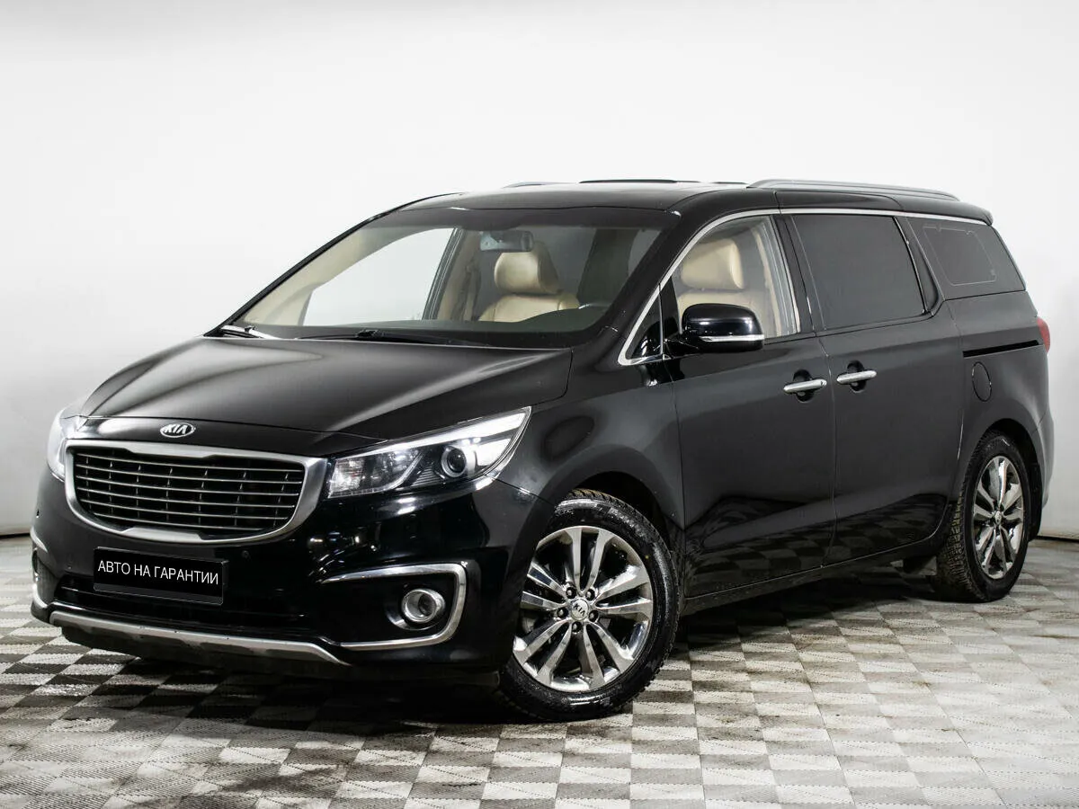 Kia Carnival III